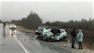 В Сургутском районе в ДТП погибли 4 человека, среди них маленький ребёнок