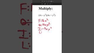 difference of squares - foil method