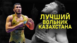 БУДУЩИЙ ОЛИМПИЙСКИЙ ЧЕМПИОН. Ризабек Айтмухан снова становиться Чемпионом Мира по вольной борьбе.