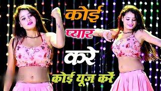 ये बे मतलब की दुनिया है _ Ye Be Matlab Ki Duniya Hai _ Ranjeet Gurjar Sad Song | Bewafa Sad Song