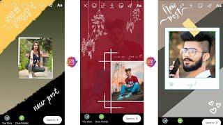Unique ideas - story editing tricks||Instagram story ideas||Instagram post story editing |