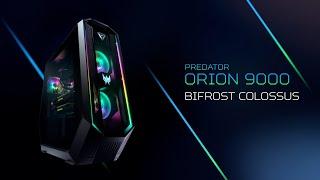 Predator Orion 9000 – Ледяной Гигант с RTX 30 серии