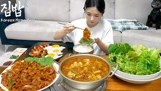 Real Mukbang:) Korean Home Meal  Stir-fried Pork, Soybean Paste Stew, Sausage