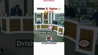 Mother's true words   Anuradha Agarwal  UPSC INTERVIEW/#civilservices