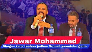 Jawar Mohammed Haasaha Ajaa’ibaa taasise. Marii hawaasa Oromo Norway Oslo waliin taasise.