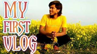 My first vlog ️ Rehan vlogs #myfirstvlog #my_first_vlog