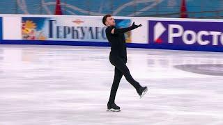 Дмитрий Алиев. Короткая программа. Мужчины. Чемпионат России по фигурному катанию 2023