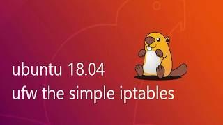 Ubuntu ufw getting started guide