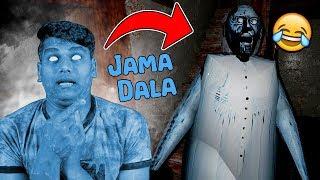 Dadi Ji ki Kulfi Jama Di  (Granny Horror Game)