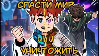 ЧТО ЕСЛИ В ГОЛОСЕ ВРЕМЕНИ ЛОЛОЛОШКА ВЫБРАЛ БЫ ДРУГУЮ КОНЦОВКУ? | теории | голос времени |