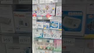 Blood Pressure and Sugar Machines in Russia