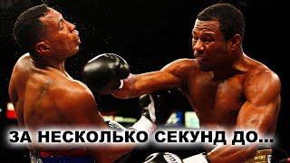 Шейн Мозли - Рикардо Майорга / Shane Mosley - Ricardo Mayorga 1.