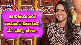 I Want That Navel Shot | Pragya Jaiswal Asked K Raghavendra Rao | Telugu News | TV5 News