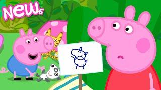 Peppa Pig Tales  George's SUPER Secret Room! BRAND NEW Peppa Pig Episodes