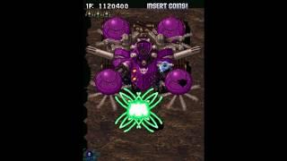 Gunbird (Arcade) - 2-ALL Clear (Valnus)