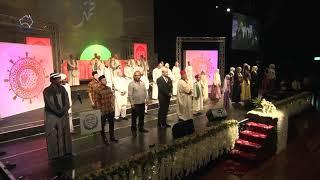 DUOLAR TV - TALA AL BADRU ALAYNA.