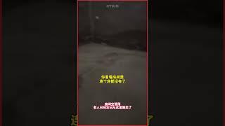 痴呆老人誤入舊屋，渴望安穩的一晚。關愛與照顧在老年人的日常中尤為重要。#老年照護 #人文關懷