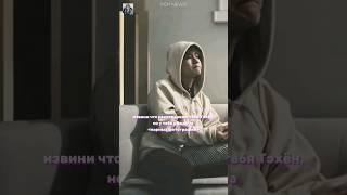 СМЕШНОЙ МОМЕНТ #bts #kpop #бтс #кпоп #тэхён #чимин #taehyung #jimin