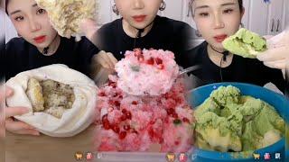 YY LIVE 29/09/2024 | ASMR ICE EATING