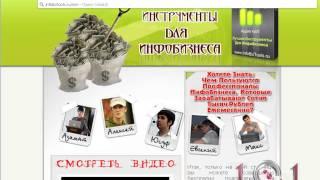 Как легко защитить ваш цифровой товар?