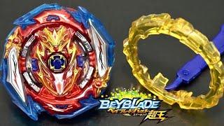 Infinite Achilles Dimension’ 1B INFINITE SWORD & SHIELD Unboxing & Battle! | Beyblade Burst Sparking