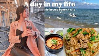 A Day In my Life Thai girl living in Melbourne Beach house | Thailand Australia