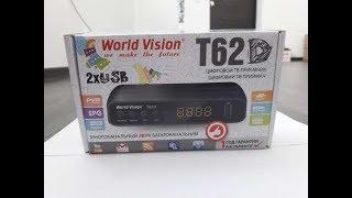 Шедевр! DVB-T2 Тюнер Т2 World Vision T62D видео обзор - распаковка