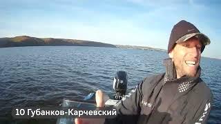 MaxFishing Кубок Чемпионов USAL 2024 - поимки 2 тура 10, 12 и 33 экипажей