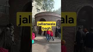 jallianwala bagh #jallianwalabagh #shorts