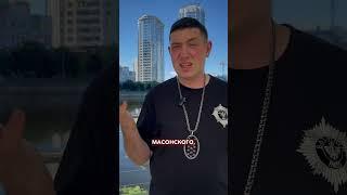 Признаки ведьмы