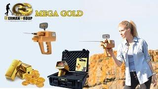 Mega Gold - Treasure Detectors - part 5