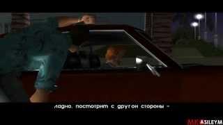 Прохождение GTA Vice City: Миссия 49 - Водитель