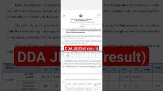 DDA JE result 2023 | DDA JE Civil result | DDA JE result 2024