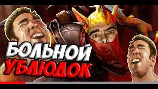  СТРЕЙ НА МИДОВОМ БХ ПОПАЛСЯ С ГАЧИСТОМ ️‍ / STRAY 228 DOTA 2 ДОТА 2020