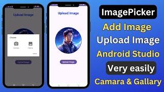 Image Picker Library in Android | Image Picker | ImagePicker Library In Android | Java