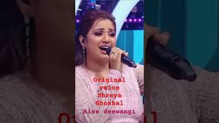 aise deewangi Shreya Ghoshal live original voice #shreyaghoshal #aisedeewangi