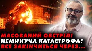  ТЕРМІНОВО! Алакх Ніранжан розкрив план перемоги для України! Не пропустіть! Небезпека буде тут...