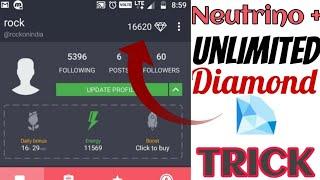 Neutrino Plus App Se Followers Kaise Badhaye || Neutrino Plus Mod Apk Unlimited Diamonds