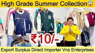 Surplus Direct ImporterSummer Collection पूरा देश हिलेगा माल देख के और रेट सुनकर