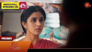 Singappenne - Promo | 30 Dec 2024 | Tamil Serial | Sun TV