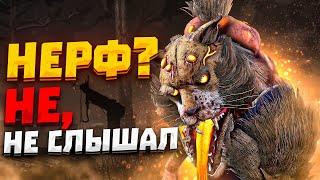 ПЫТАЮСЬ ИГРАТЬ За Мора После Обновления Dead by Daylight