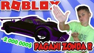 MY BRAND NEW EXPENSIVE SUPERCAR PAGANI ZONDA R in ROBLOX VEHICLE SIMULATOR | DRAG RACES | CAR STUNTS