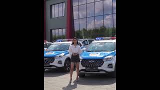 Патрульные автомобили Chery Tiggo 4 для МВД РК |  WEST LINE LTD