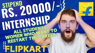 Make Rs. 20000 Monthly With This ONE Flipkart Internship