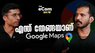 HOW TO MAKE MONEY WITH GOOGLE MAPS | GOOGLE MY BUSINESS EXPLAINED IN MALAYALAM | #24