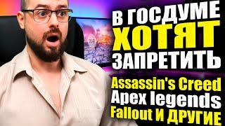 RX 7900 XTX ОТ ASUSСИСТЕМНЫЕ ТРЕБОВАНИЯ CoD: WARZONE 2.0 и NFS UNBOUNDЗАПРЕТ ИГР В РФ