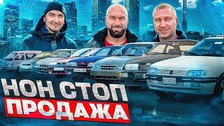 Заробіток на максимально дешевих авто. Історія про декілька корчиків які досі ви бачите на дорогах