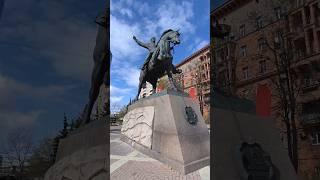 Памятник Багратиону П.И.,Москва. #1812