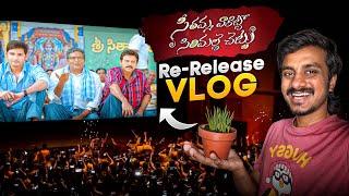 SVSC Rerelease Vlog Ft. @charinotsorry @AbhinayVarmaYT | Sandhya 35mm