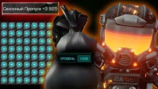 БЫСТРЫЙ ФАРМ УРОВНЯ БП СТАЛКРАФТ | STALCRAFT Будни ПКшера #stalcraft #exbo #stalcraftx #сталкрафт